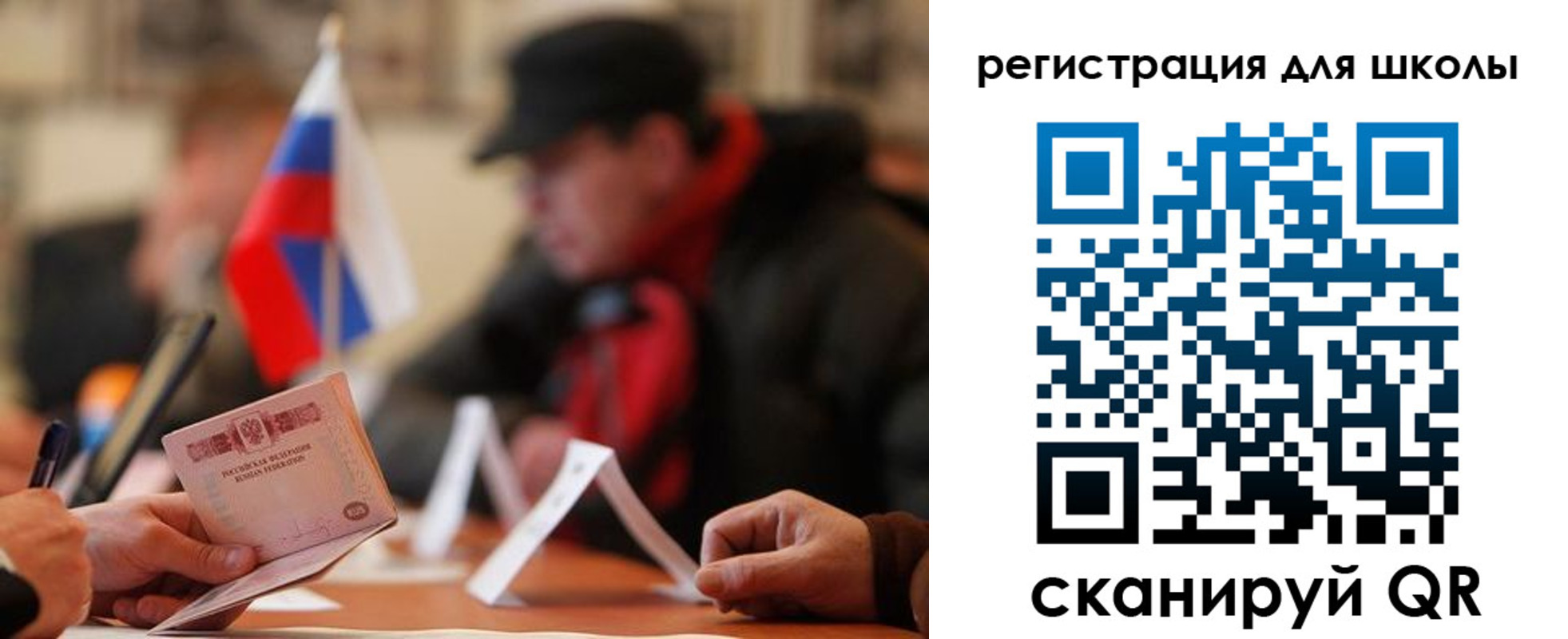 форма 3 в Михайлове